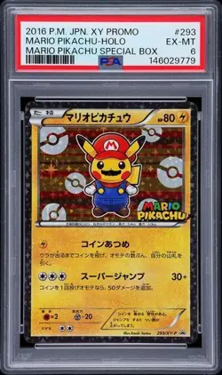 2016 Pokemon Japanese XY Mario Pikachu Holo Special Box Promo 293 PSA 6 - Image 1