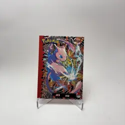 Pokemon Team Rocket The Hunting Mewtwo #151 Mew Silver Holo Foil - Image 1