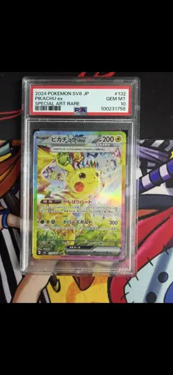 Pokemon Pikachu ex SV8 Super Electric Breaker SAR Holo PSA 10 132/106 - Image 1