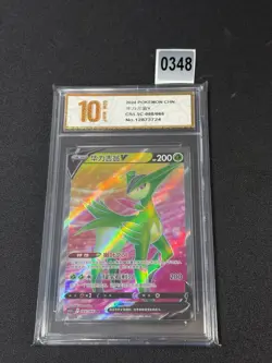 Pokemon TCG Chinese Sword & Shield CS5.5C-068/066 SR Virizion V HOLO MINGrade 10 - Image 1