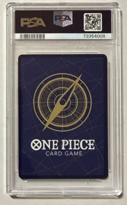 2022 One Piece Promo #009 Trafalgar Law Tournament Pack Vol. 1 PSA 10 GEM MINT - Image 2