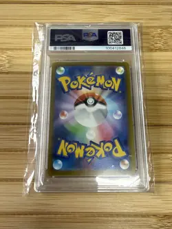 2023 POKEMON MEW EN-151 ILLUSTRATION RARE #168 CHARMANDER PSA 9 - Image 2