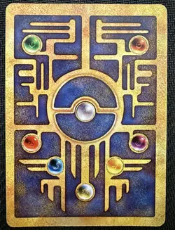 Pokemon TCG Ancient Mew 1999 Promo WOTC NM/Single 🌀SWIRL🌀 - Image 2