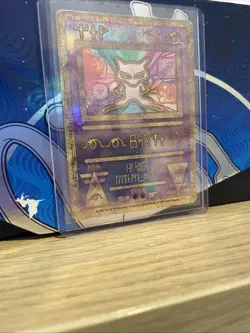 Pokemon TCG Ancient Mew Holo Promo Card Year 2000 (minor Creases On The Front) - Image 1