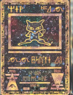 Pokemon TCG - Ancient Mew Movie Promo Card - LP - Image 1