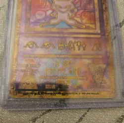 Ancient Mew 2000 Movie Promo Pokemon TCG Vintage - Creases present - Image 3