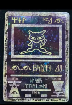 Pokemon TCG Ancient Mew Holo 2000 Movie Promo LP - Image 1