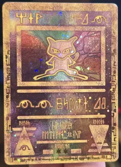 Pokemon TCG | Ancient Mew | Movie Holo Promo | NM TCG - Image 1