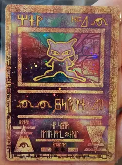 Pokemon TCG Ancient Mew Promo Card Holo Foil, Game the Movie 2000 Edition - Image 1