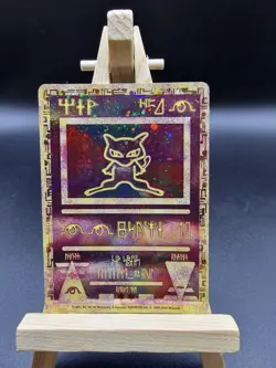 Pokemon TCG Ancient Mew Movie Promo Card Swirl MP - Image 1