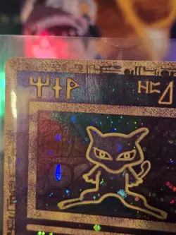 Ancient Mew - Movie Promo Double Holo 1999 - Pokemon TCG MP - Image 3