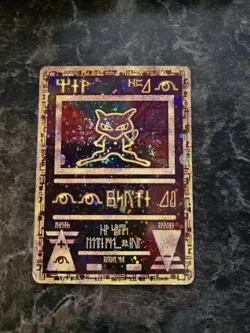 Pokemon TCG 2000 Pokemon Ancient Mew #1 Movie Promo - DMG 412897559439 - Image 1