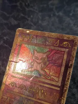 Pokemon TCG 2000 Pokemon Ancient Mew #1 Movie Promo - DMG 412897559439 - Image 3