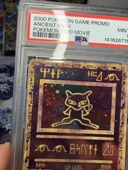 Ancient Mew Promo - Pokemon TCG 2000 - PSA 9 ✨ SWIRL ✨ - Image 3