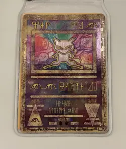 Near Mint Pokemon Movie 2000 Promo Ancient Mew TCG Card - Image 1
