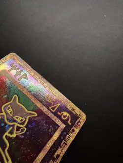 Pokemon TCG Ancient Mew Promo Card Holo Foil, Game the Movie 2000 Edition - Image 5