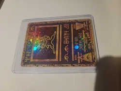 Pokemon TCG 2000 Pokemon Ancient Mew #1 Movie Promo - Image 1
