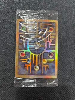 Pokemon TCG Ancient Mew Holo Card 2000 Movie Promo, Factory Sealed - Image 1