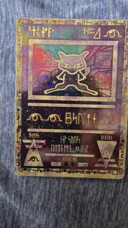 Pokemon TCG Ancient Mew Holo Promo Card - Image 1