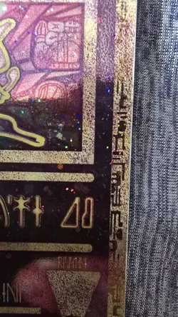 Pokemon TCG Ancient Mew Holo Promo Card - Image 4