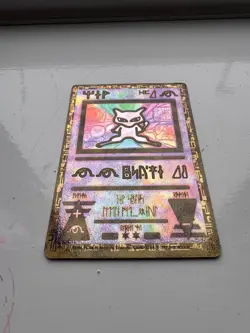 Pokemon TCG Mew Holo Rare Ancient - Image 3