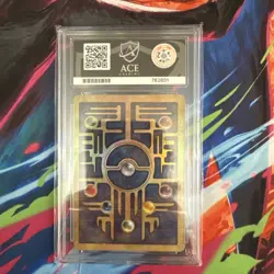 Ancient Mew Ace 9 - Pokemon Movie 2000 Promo Cosmos Holo - Pokemon TCG - Image 2