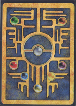 Pokemon TCG | Movie Promo | Ancient Mew | LP - Image 2