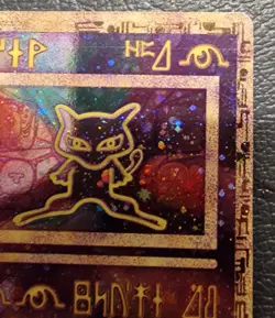 Pokemon TCG - Ancient Mew - 2000 Movie Promo - Image 3