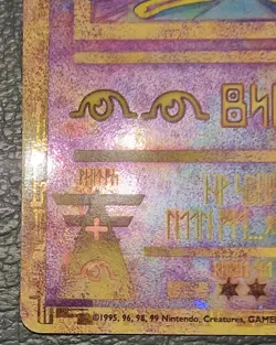 Pokemon TCG - Ancient Mew - 2000 Movie Promo - Image 4