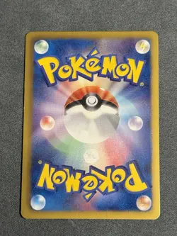 Pokemon Card Japanese Dusknoir UR 085/076 BW9 Megalo Cannon LP Holo - Image 2