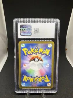 CGC 8.5 Phanpy 115/106 AR Super Electric Breaker sv8 Japanese Pokemon Card - Image 2