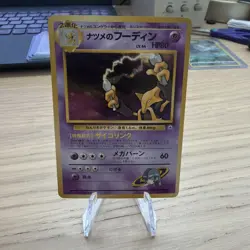 Pokemon Card Sabrina's Alakazam No.065 Neogenesis Japanese - Image 3