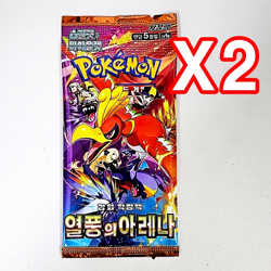 16 PACKS Pokemon Cards Booster Variety Set Bundle KOREAN Black Bolt White Flare - Image 3