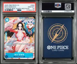 PSA 10 Boa Hancock P-066 Chinese New Year's Red Pack One Piece Card 2025 - Image 3