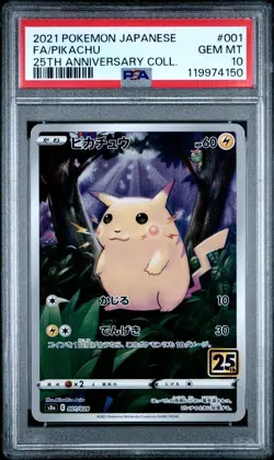 2021 Pokemon Japanese Full Art Pikachu 25th Anniversary Coll PSA 10 Gem Mint #1 - Image 1