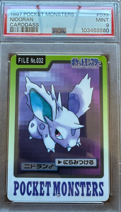 1997 PSA 9 Mint Nidoran File No. 032 Japanese Pocket Monsters Carddass - Image 1