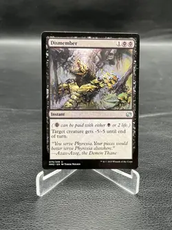 Modern Masters 2015 #79 Dismember - Image 1