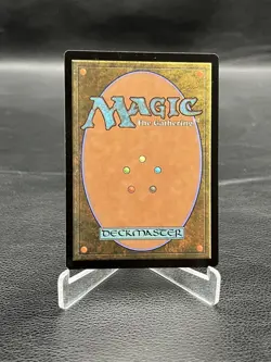 Modern Masters 2015 #79 Dismember - Image 2