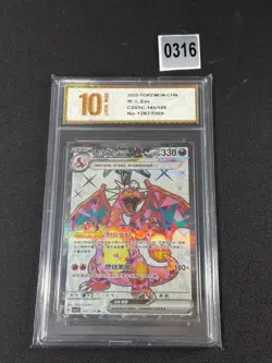 Pokemon 2025 S-Chinese Charizard ex CSV5C-145/129 SR Obsidian Flames Grade 10 - Image 1