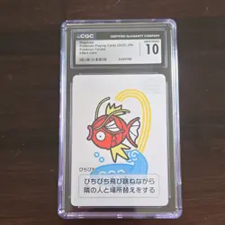 Pokemon 2025 Magikarp Pokemon Playing Cards Effect Card Japanese CGC 10 - Image 1