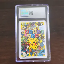 Pokemon 2025 Magikarp Pokemon Playing Cards Effect Card Japanese CGC 10 - Image 2