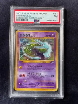 2001 Pokemon Japanese Promo Corocoro Comics Promo #151 Shining Mew Holo PSA 7 - Image 1