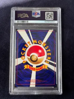 2001 Pokemon Japanese Promo Corocoro Comics Promo #151 Shining Mew Holo PSA 7 - Image 4