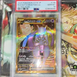 POKEMON TEAM ROCKET'S MEWTWO EX ULTRA RARE 130/098 SV10 HOLO JAPANESE PSA 10 - Image 1