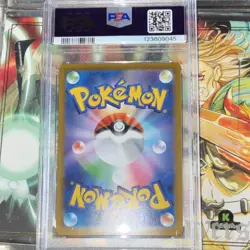 POKEMON TEAM ROCKET'S MEWTWO EX ULTRA RARE 130/098 SV10 HOLO JAPANESE PSA 10 - Image 2