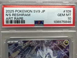 PSA 10 N's Reshiram AR Battle Partners 109/100 sv9 Japanese Pokemon Card 2025 - Image 3