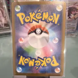 Pokemon Meowth EX 114/080 SAR Full Art Special Art Rare Holo Nihil Zero HP170 - Image 2