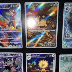 Pokemon Art Rare Lot X 8 Pack Fresh Modern Mega Dream Ascended Heroes - Image 3