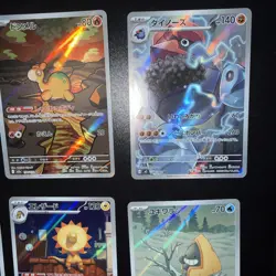 Pokemon Art Rare Lot X 8 Pack Fresh Modern Mega Dream Ascended Heroes - Image 4