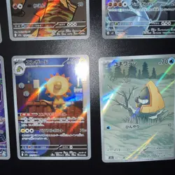 Pokemon Art Rare Lot X 8 Pack Fresh Modern Mega Dream Ascended Heroes - Image 5